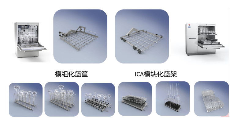 實(shí)驗(yàn)室洗瓶機(jī)值不值得買？跟人工清洗相比如何？